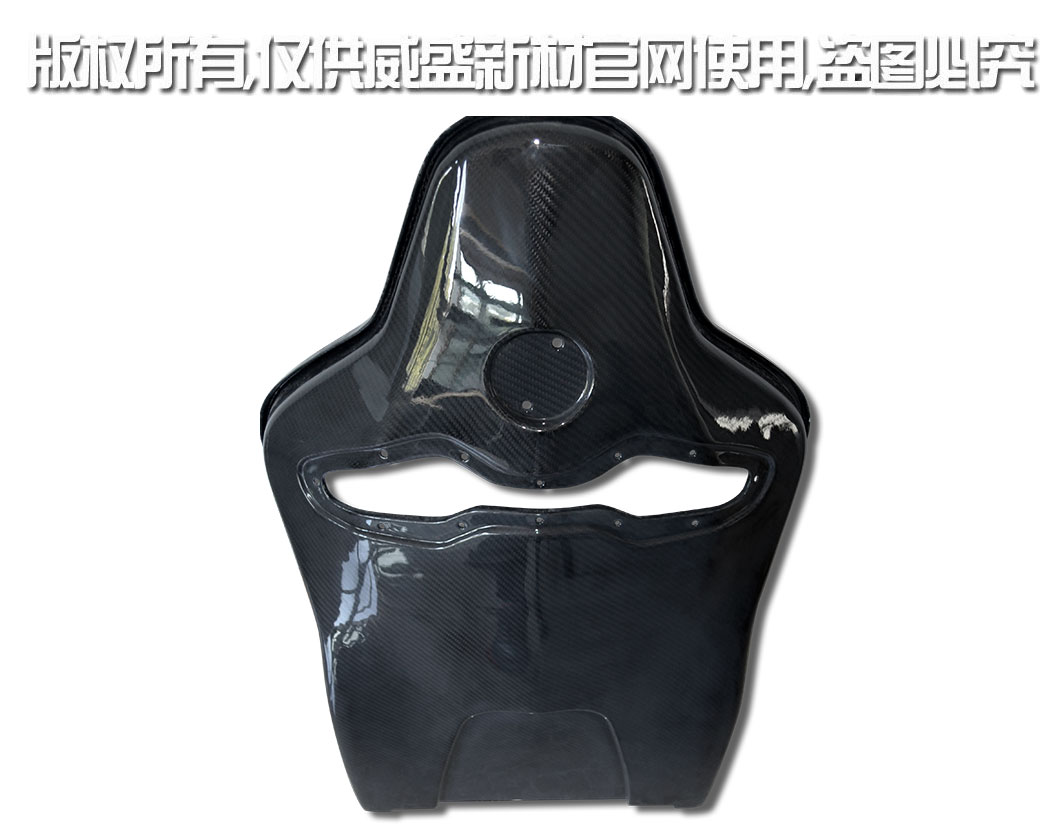 汽車部件