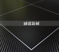 碳纖維光伏載板產(chǎn)品優(yōu)勢(shì)表現(xiàn)在哪些方面？