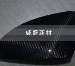 汽車碳纖維產(chǎn)品的實(shí)際應(yīng)用