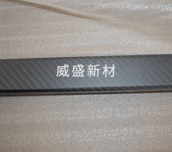 碳纖維材質(zhì)產(chǎn)品價(jià)格為什么會(huì)貴很多