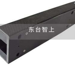 碳纖維產(chǎn)品模壓成型工藝流程以及優(yōu)勢注意點解讀