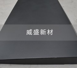 醫(yī)療器械中的碳纖維制品優(yōu)勢有哪些？