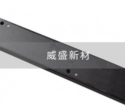 碳纖維方管制作工藝與流程解讀