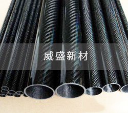 碳纖維管高性能優(yōu)勢(shì)的表現(xiàn)