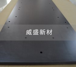 PVC板跟碳纖維板區(qū)別在哪里？