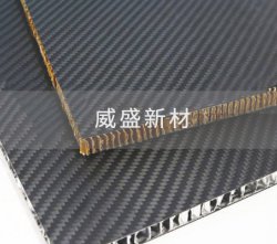 碳纖維鋁蜂窩板性能表現(xiàn)以及產(chǎn)品設(shè)計(jì)的要點(diǎn)