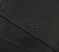 碳纖維板常用尺寸規(guī)格有哪些