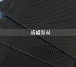 碳纖維板的常規(guī)尺寸有哪些