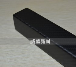 碳纖維樹(shù)脂基復(fù)合材料有什么特別之處