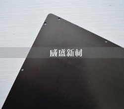 碳纖維復(fù)合材料層壓板的設(shè)計原則