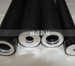 工業(yè)設(shè)備上面常用的碳纖維輥是什么產(chǎn)品？