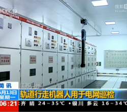 碳纖維機械臂如此受歡迎的四大性能優(yōu)勢