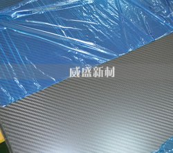 碳纖維板購買技巧，從這三點出發(fā)，性能更好一些