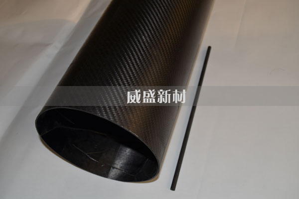 碳纖維管