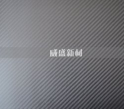 碳纖維復(fù)合材料特性的表現(xiàn)