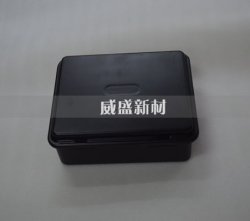 碳纖維復(fù)合材料的三種成型工藝