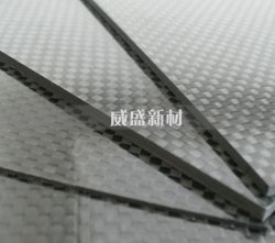 碳纖維與冷軋鋼性能對(duì)比