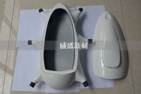 碳纖維無人機(jī)殼