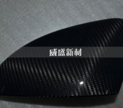 碳纖維有哪四種形態(tài)，你知道嗎？