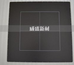 碳纖維復(fù)合材料用于醫(yī)療器械的研究