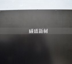 解析碳纖維醫(yī)療床板優(yōu)勢