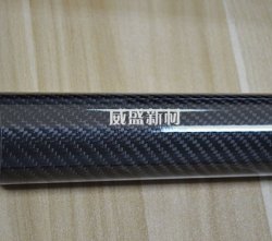 碳纖維管成型工藝解析