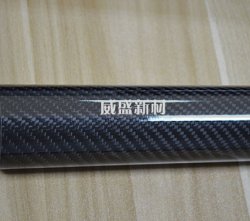 解讀碳纖維管成型工藝