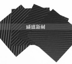 碳纖維板是如何生產出來的