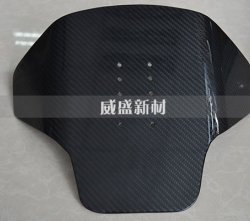 碳纖維異形件如何加工？