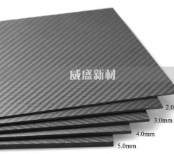 碳纖維板的生產(chǎn)以及優(yōu)點(diǎn)