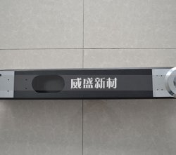 提升碳纖維機(jī)械臂性能的幾個(gè)點(diǎn)